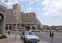 Irak’ta 72 Saatte 4’lü Koalisyon Hükümeti Kurulacak!