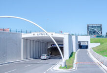 Avrasya Tüneli’nin 2021 Yılı Geçiş Ücretleri! Avrasya Tüneli’nin 2021 Yılı Geçiş Ücretleri!